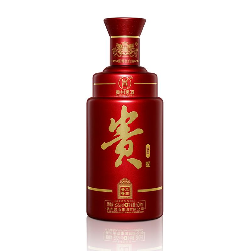 大田舍·(中国游)官方网站