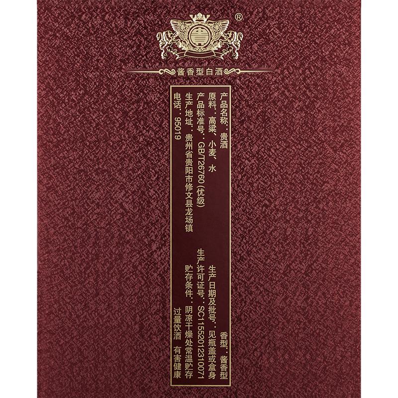 大田舍·(中国游)官方网站