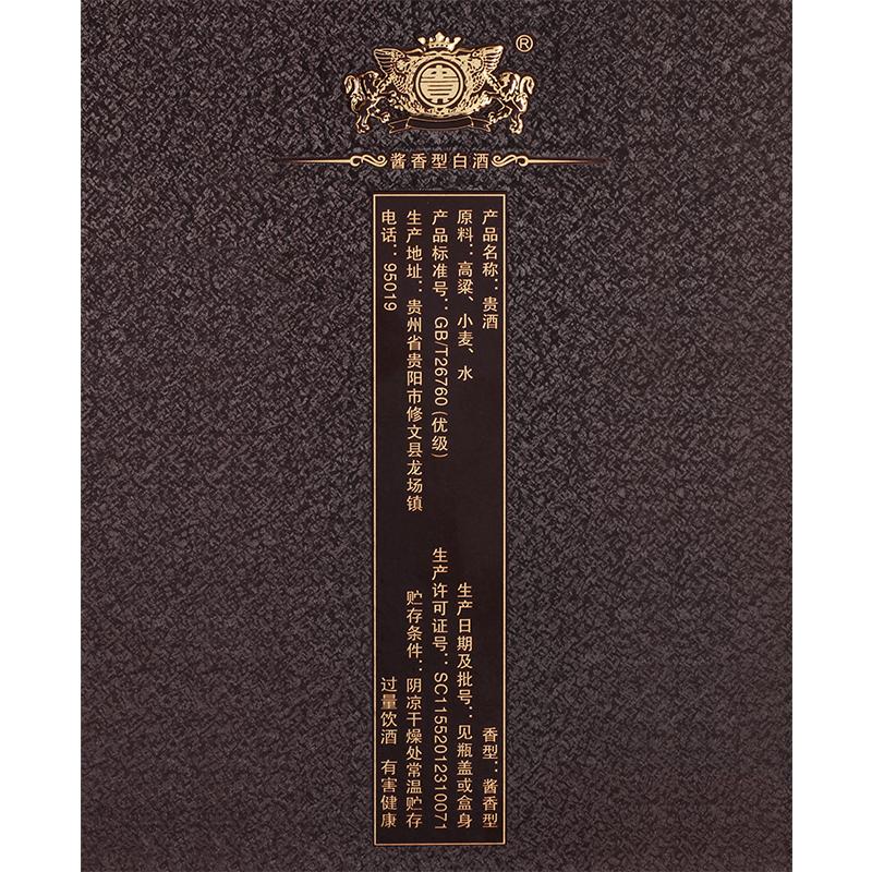 大田舍·(中国游)官方网站