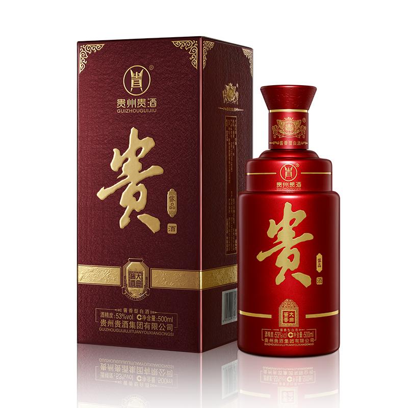 大田舍·(中国游)官方网站