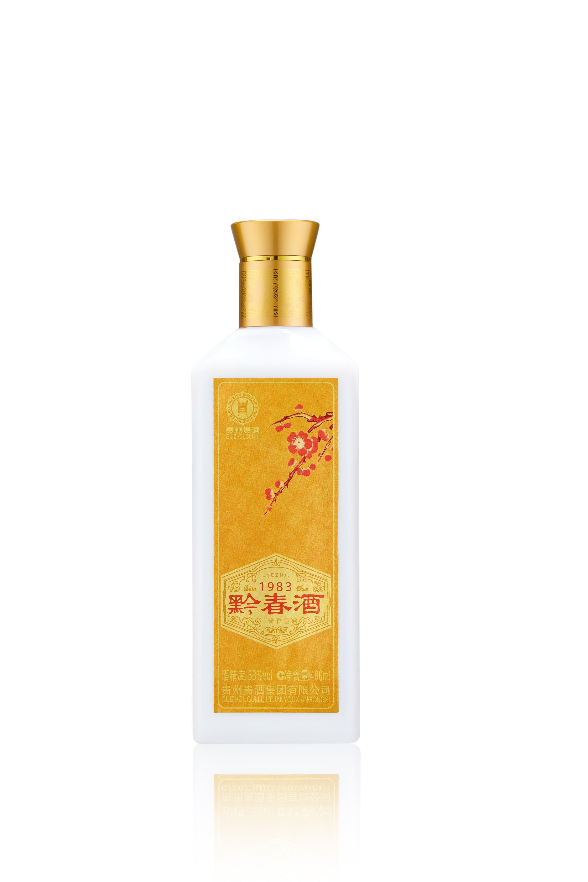 大田舍·(中国游)官方网站