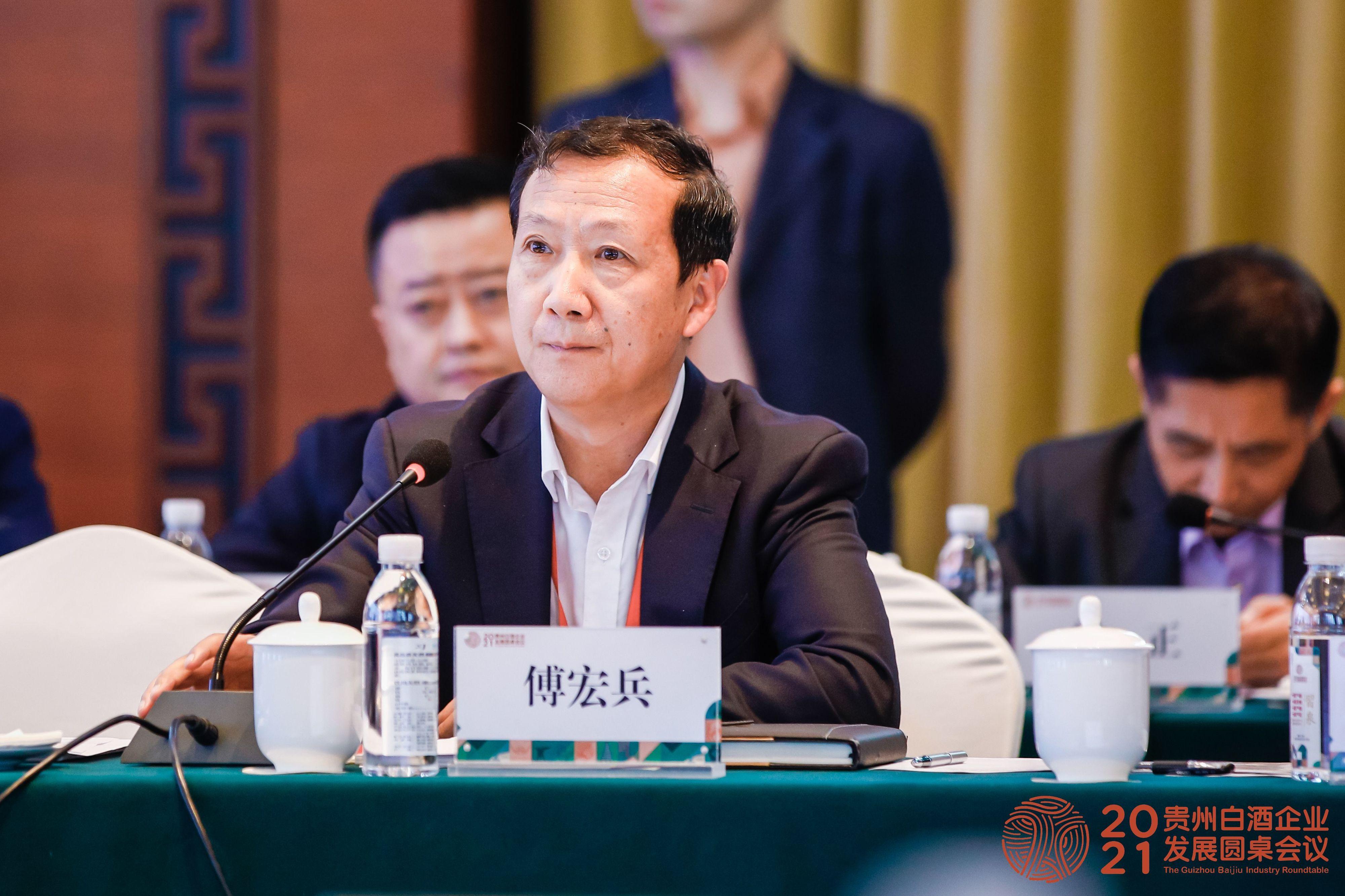 大田舍·(中国游)官方网站