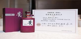 大田舍·(中国游)官方网站