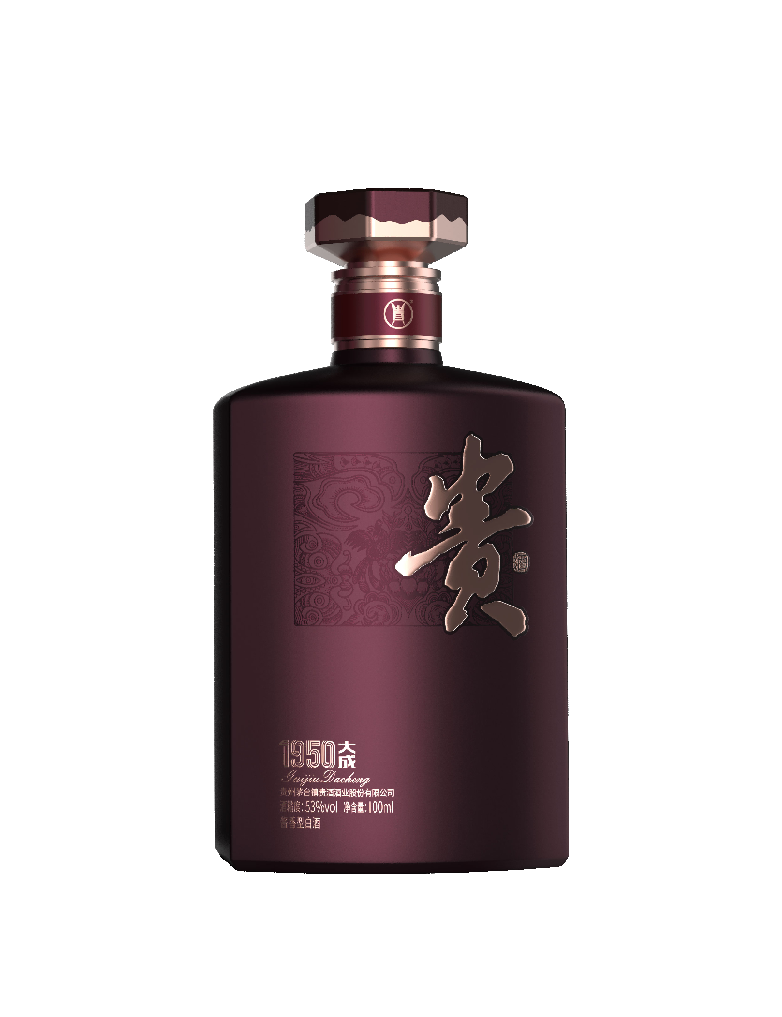 大田舍·(中国游)官方网站