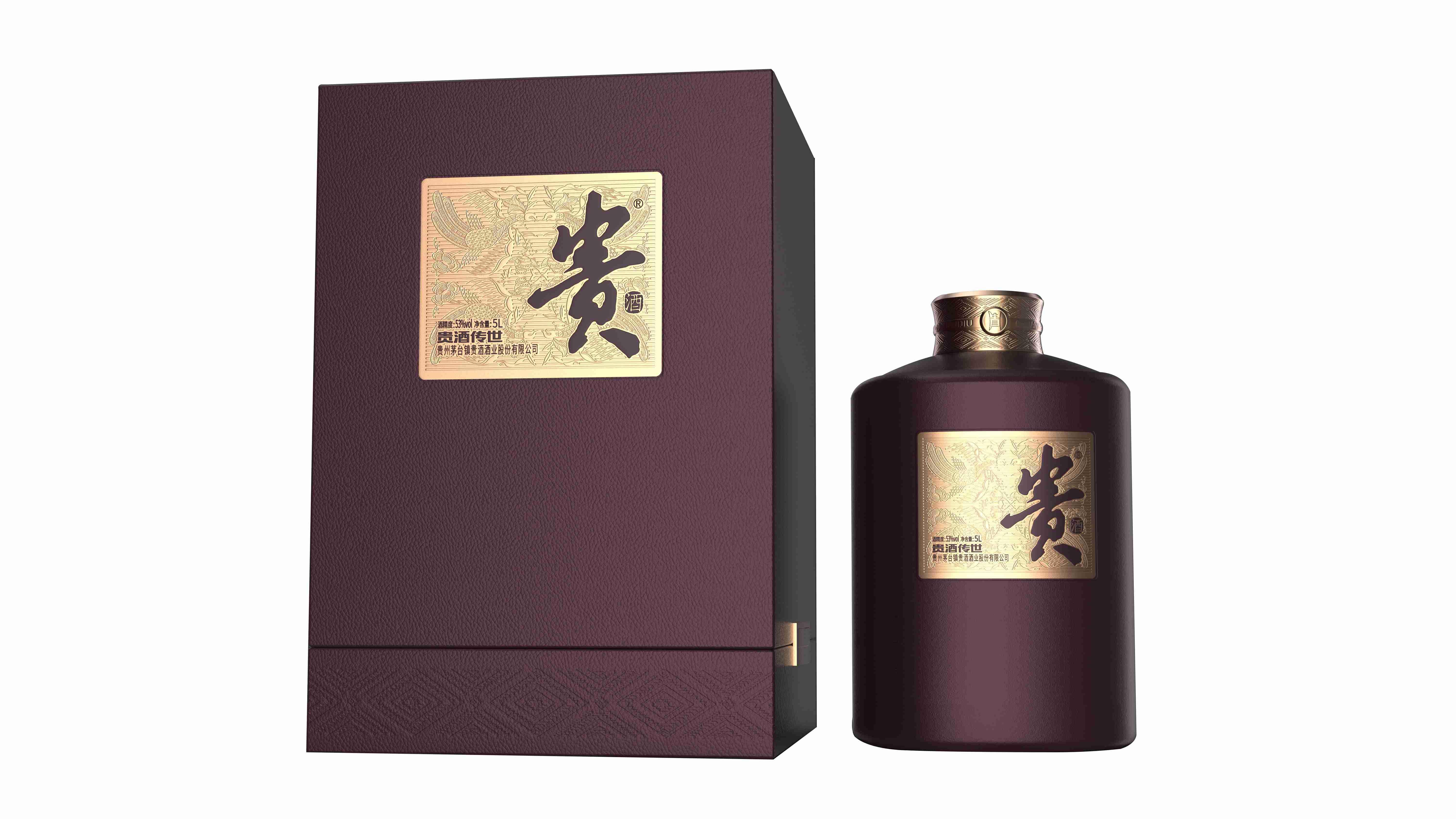 大田舍·(中国游)官方网站