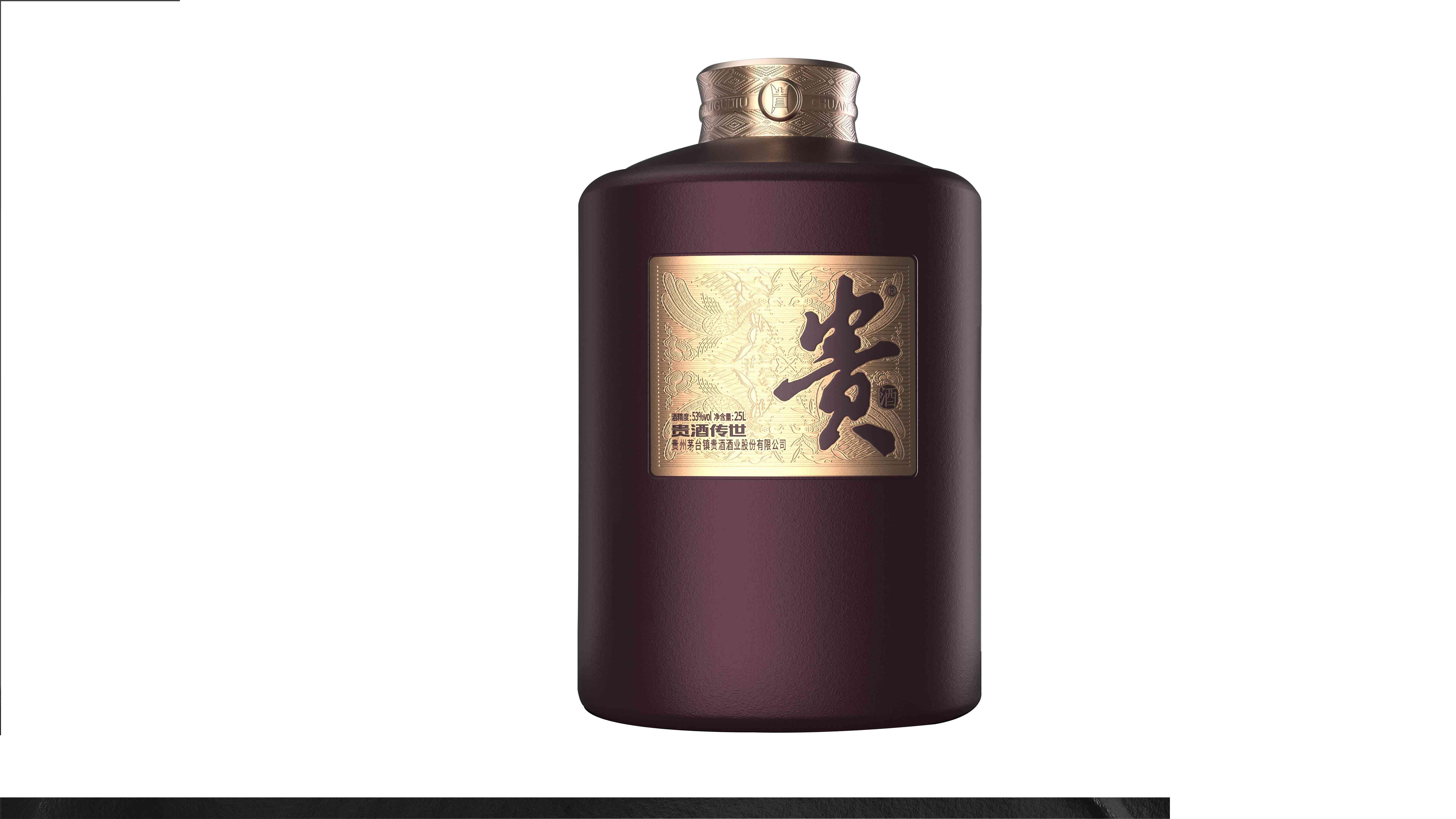 大田舍·(中国游)官方网站