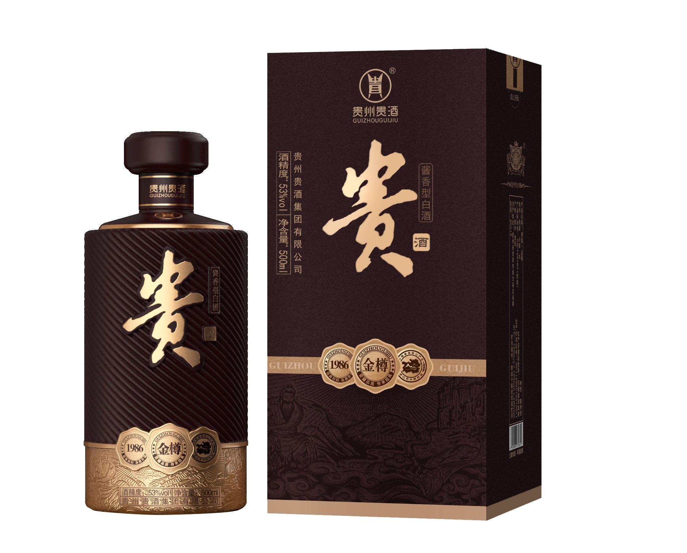 大田舍·(中国游)官方网站
