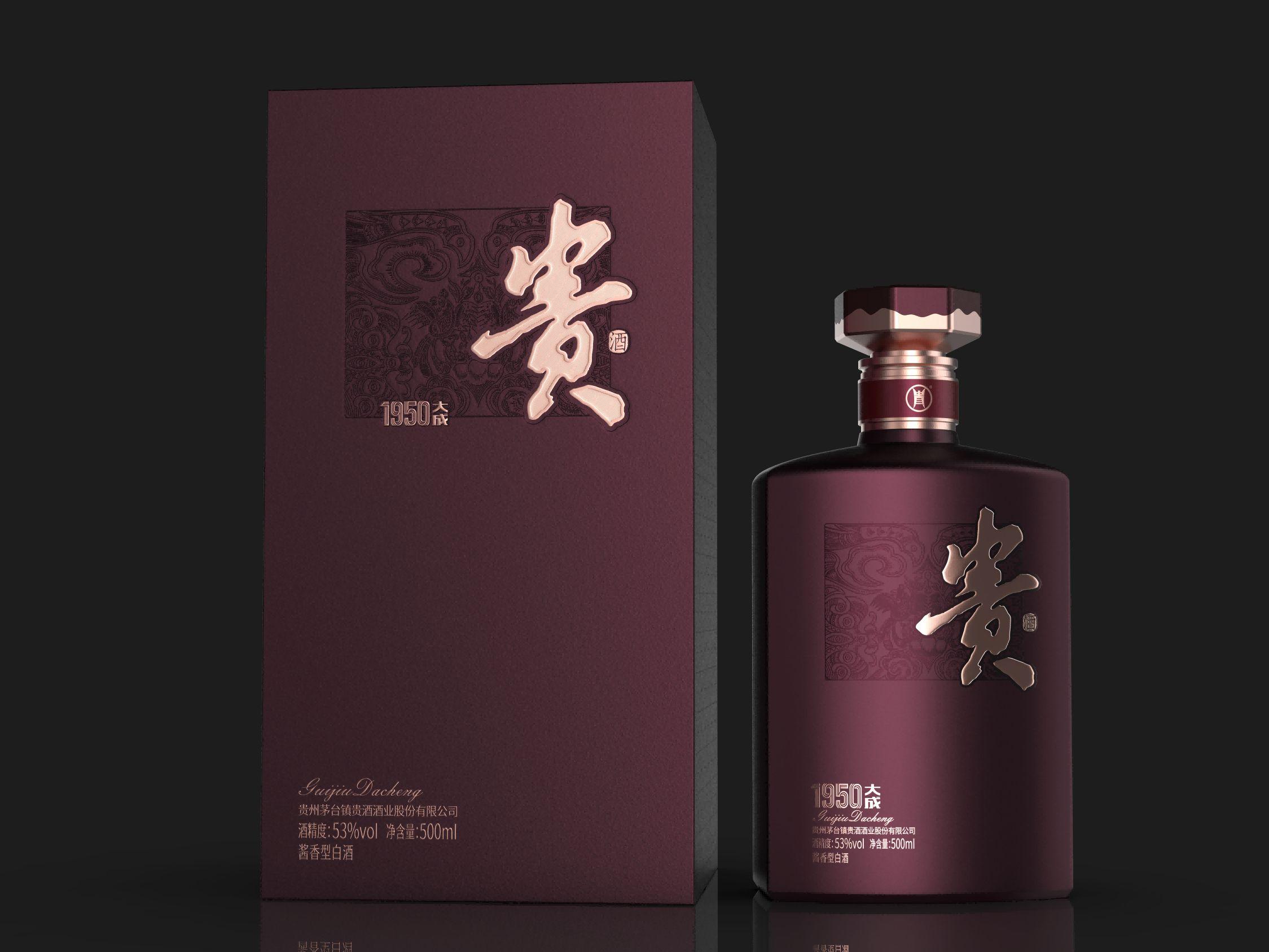 大田舍·(中国游)官方网站