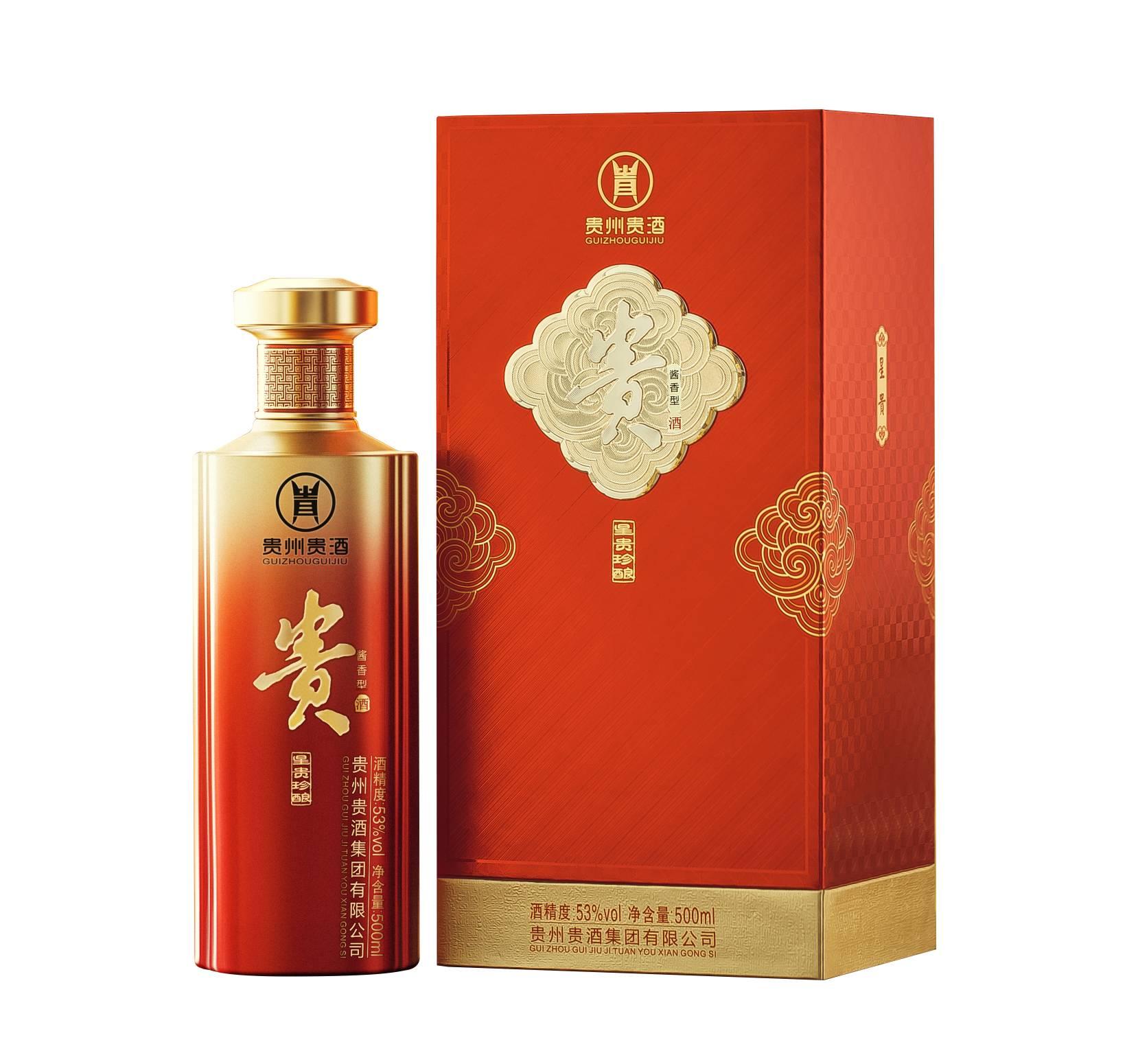 大田舍·(中国游)官方网站