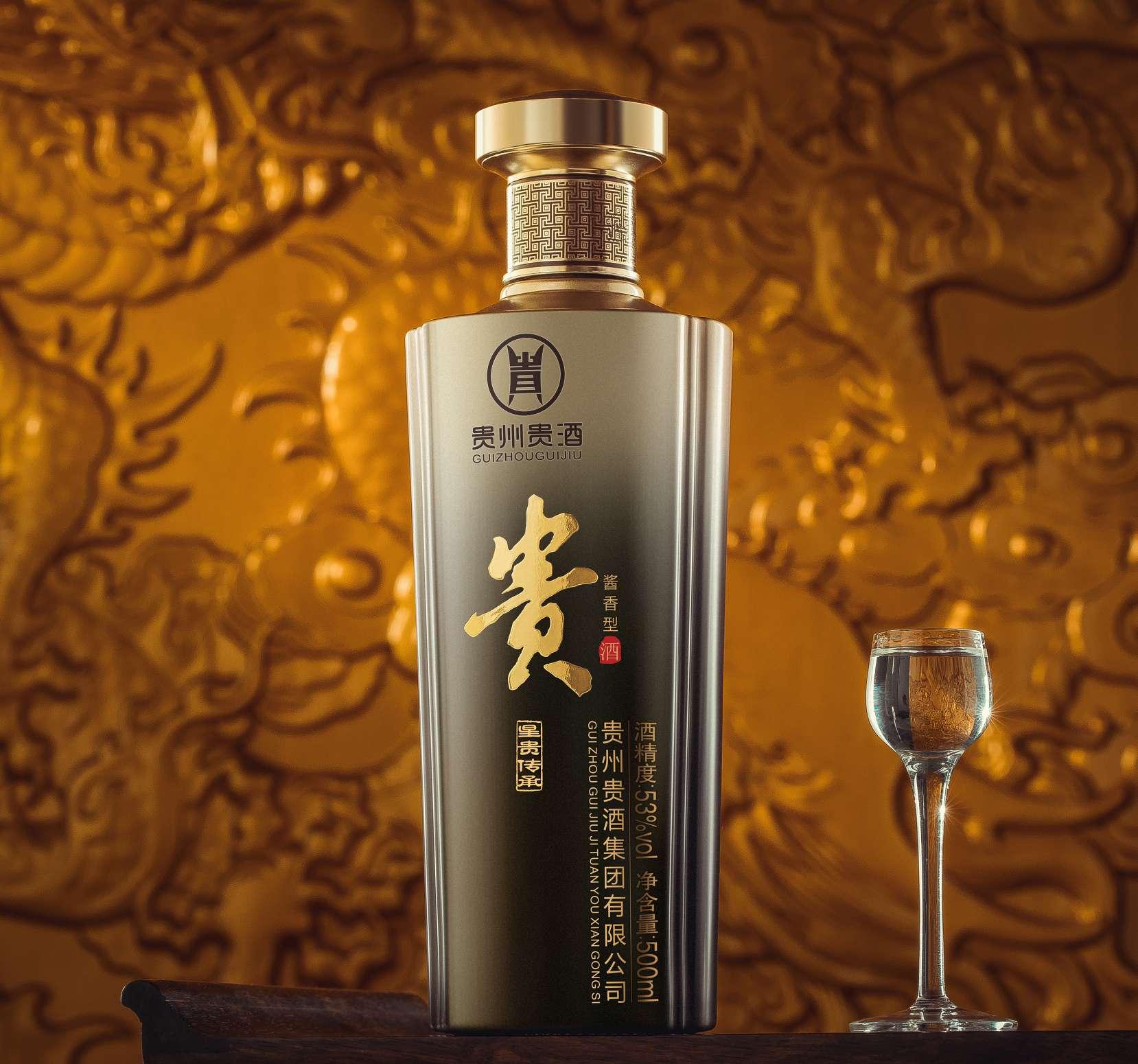 大田舍·(中国游)官方网站