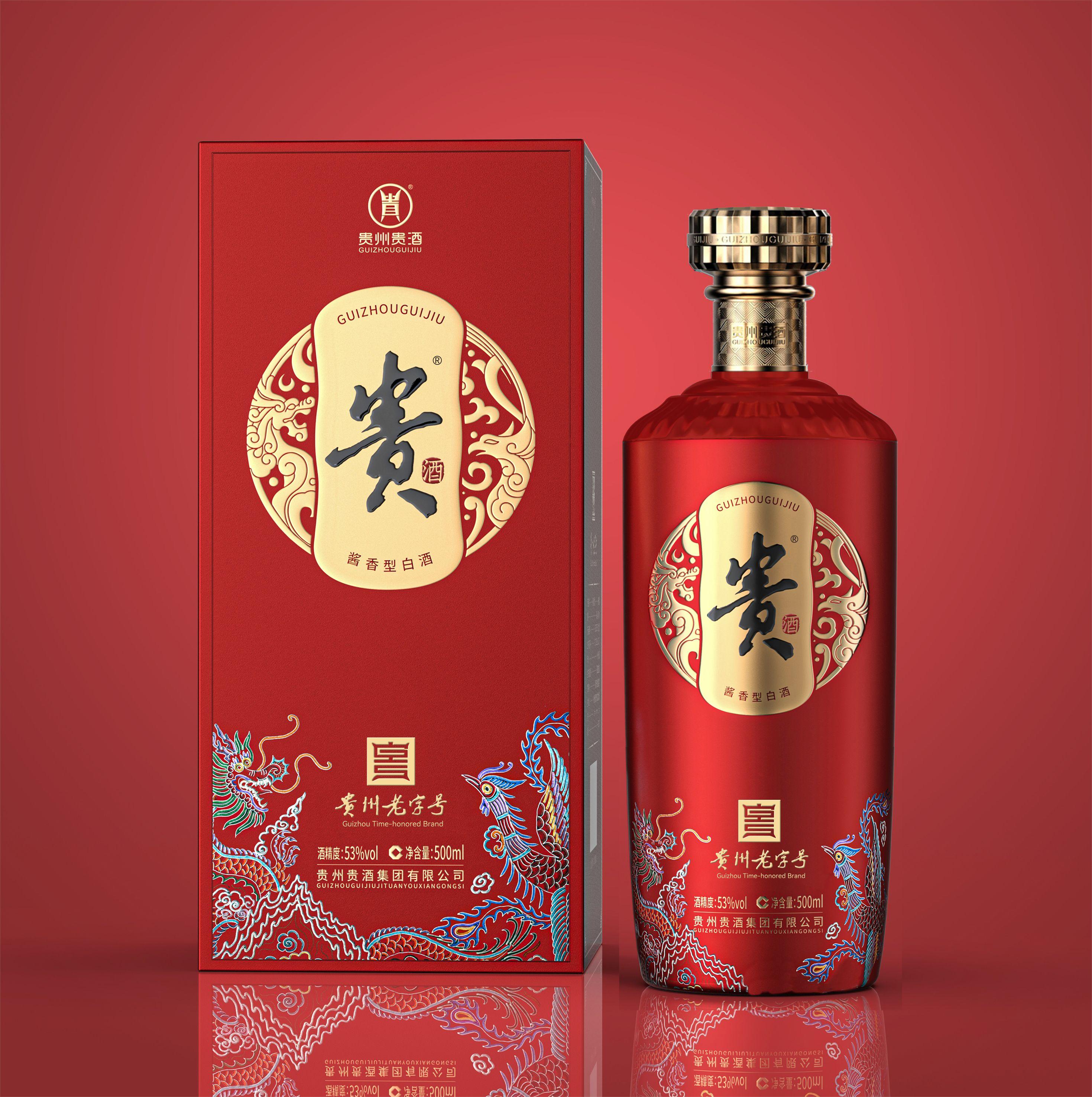 大田舍·(中国游)官方网站