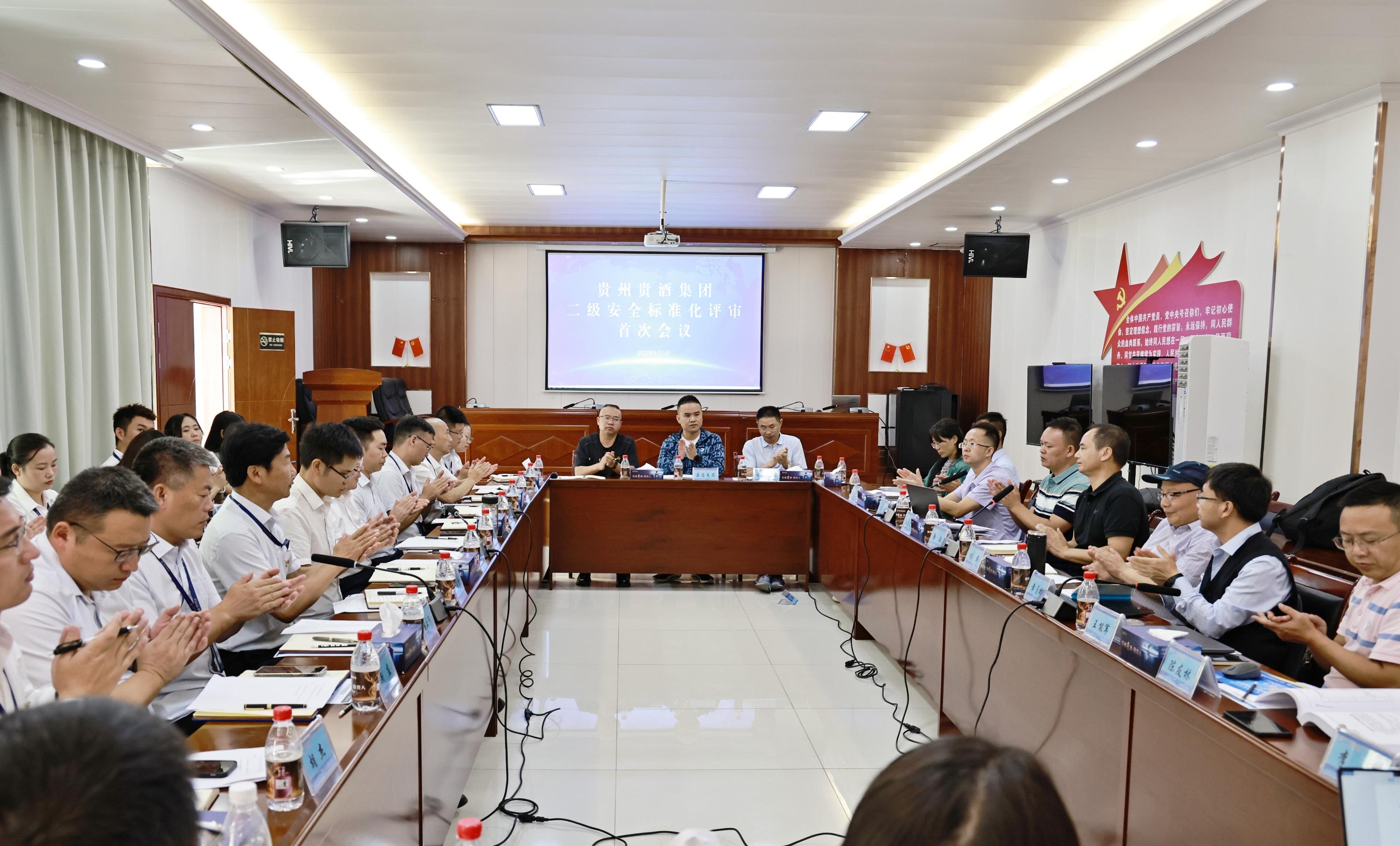 大田舍·(中国游)官方网站