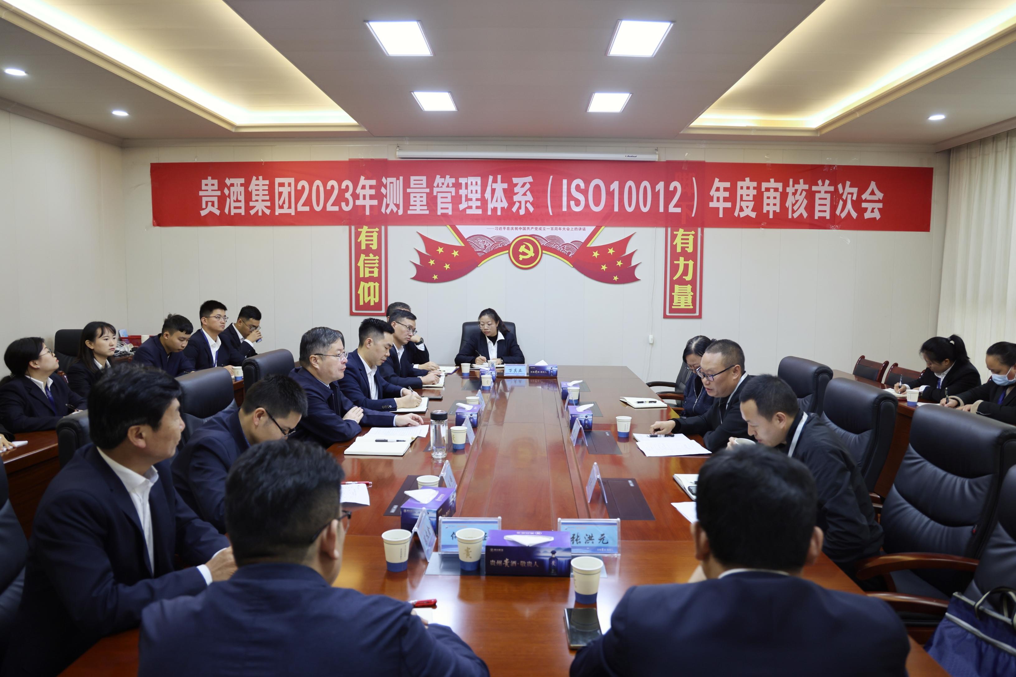 大田舍·(中国游)官方网站