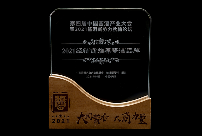 202310146122