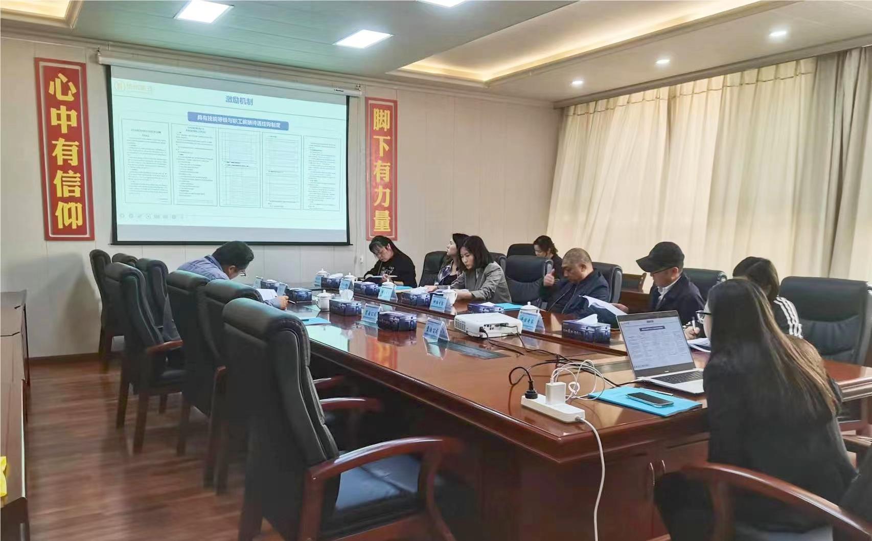 大田舍·(中国游)官方网站