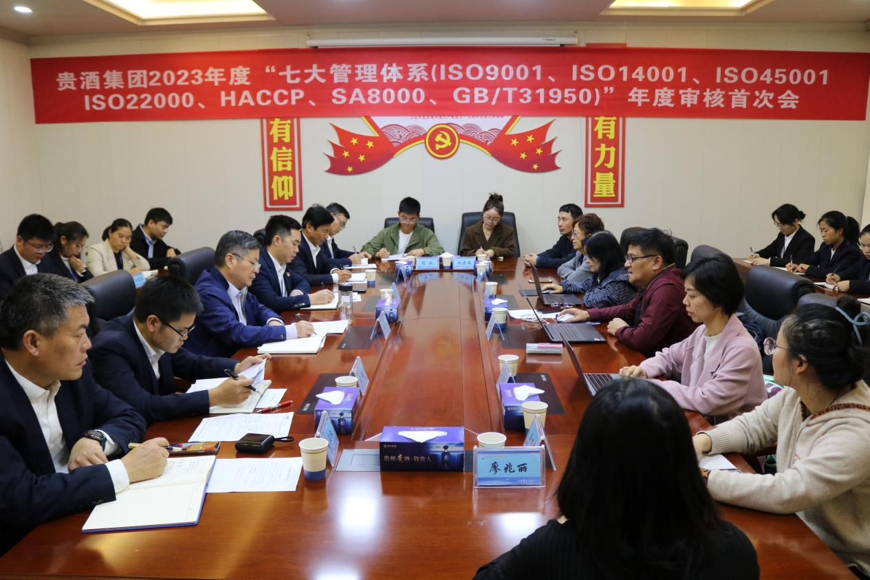 大田舍·(中国游)官方网站