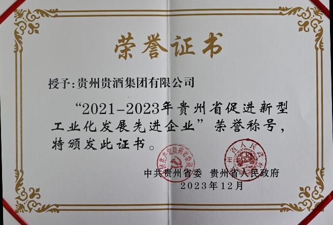 202405104714