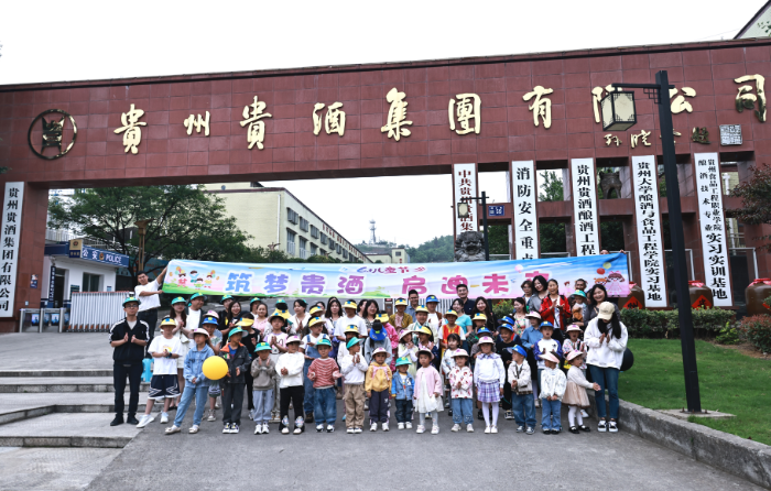 大田舍·(中国游)官方网站