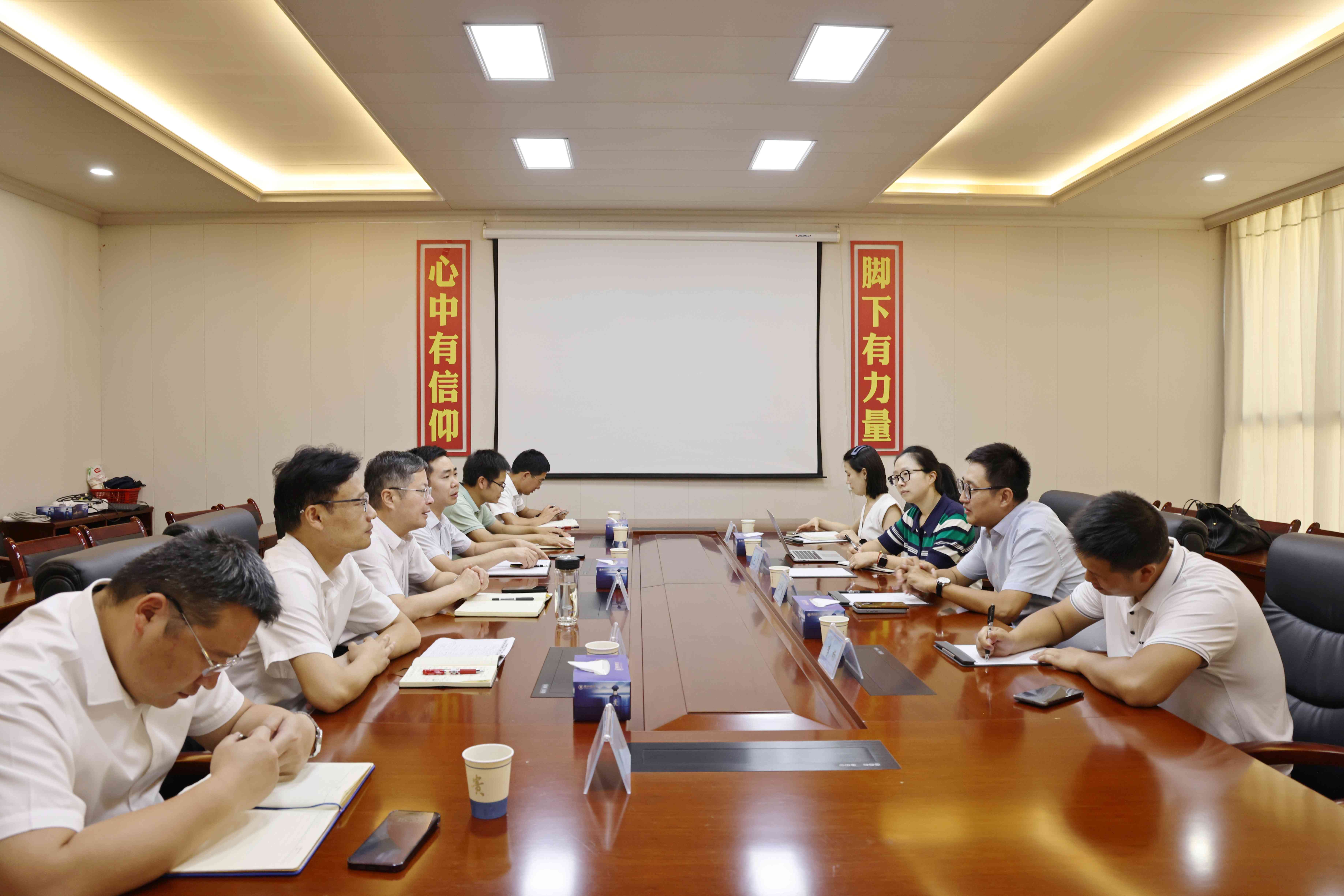 大田舍·(中国游)官方网站